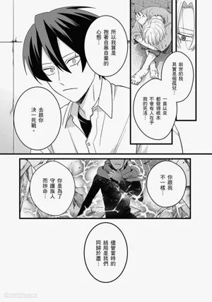 第43页图