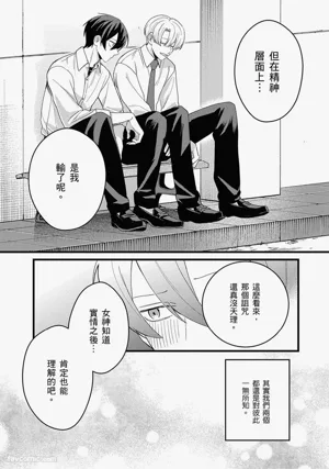 第44页图