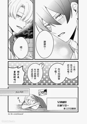 第45页图
