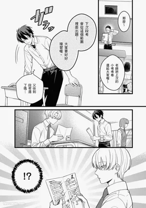 第47页图