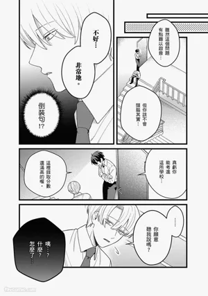 第48页图
