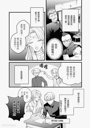 第49页图