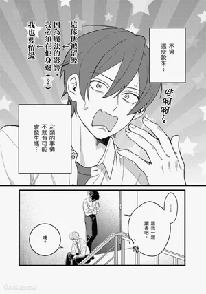 第50页图