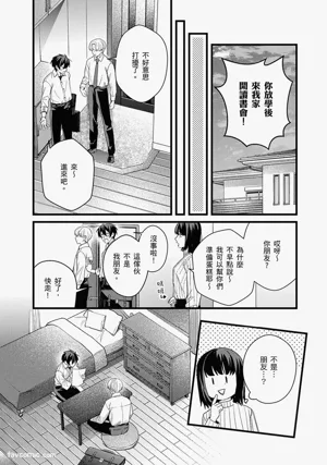 第51页图