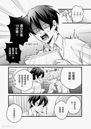 第52页图