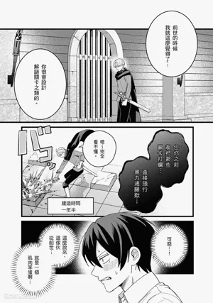 第53页图