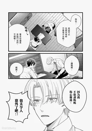 第54页图
