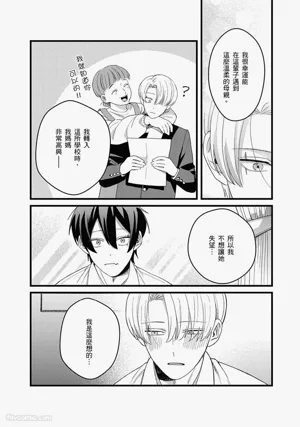 第55页图