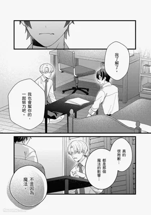第56页图