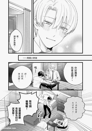 第58页图