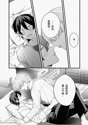 第61页图
