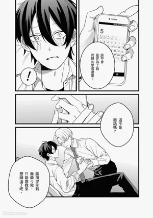 第63页图