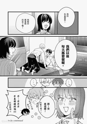 第64页图