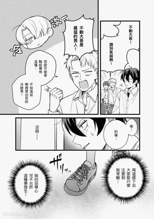第68页图