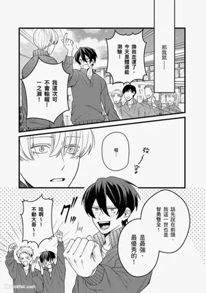 第69页图