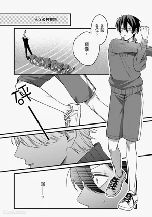 第71页图