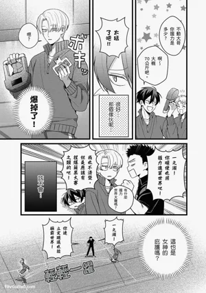 第74页图
