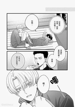 第75页图
