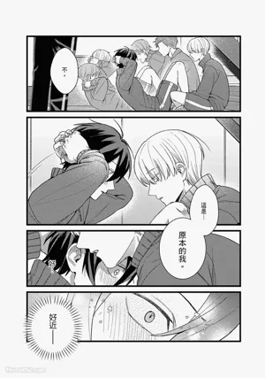 第76页图
