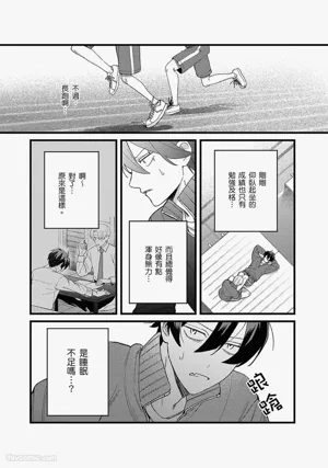 第79页图