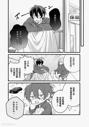 第81页图