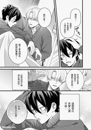 第82页图