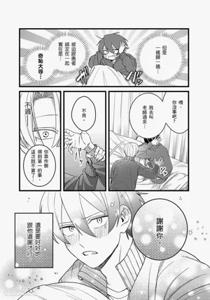 第83页图