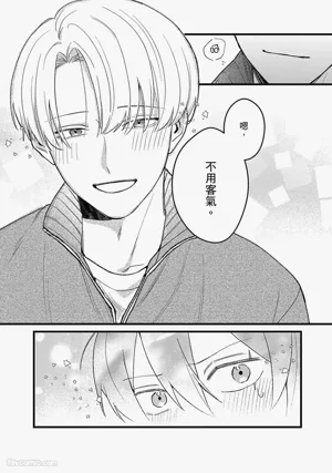 第84页图