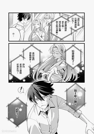 第9页图