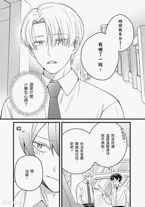 第92页图