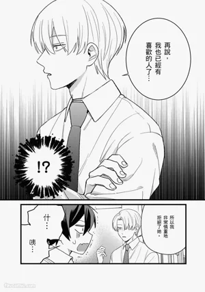 第93页图