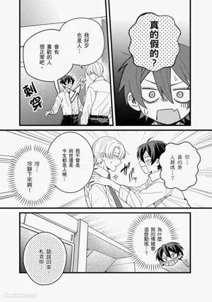 第94页图