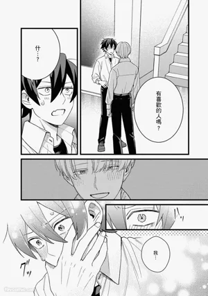 第95页图