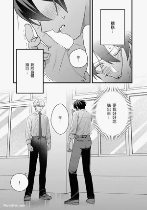 第96页图