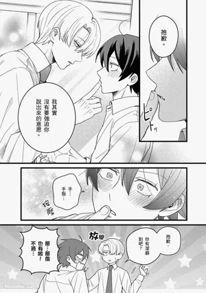 第97页图