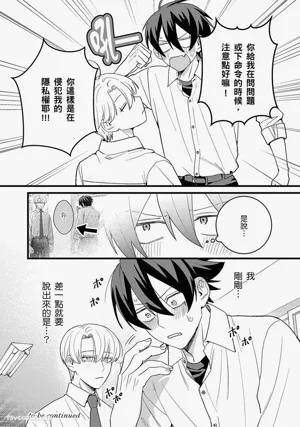 第98页图