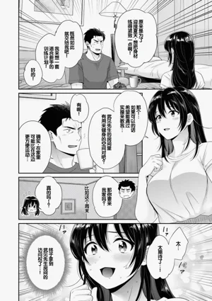 第100頁圖