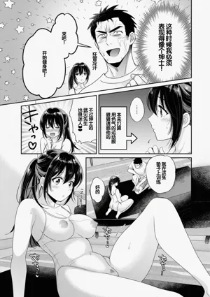 第103頁圖