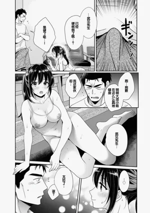 第107頁圖