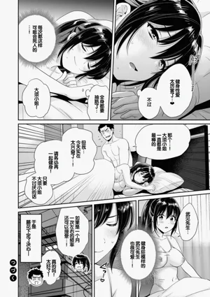 第116頁圖