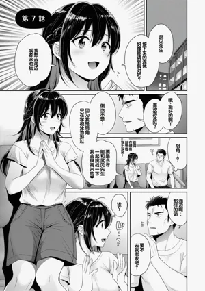 第117頁圖