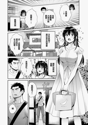 第118頁圖