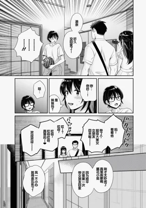 第119頁圖