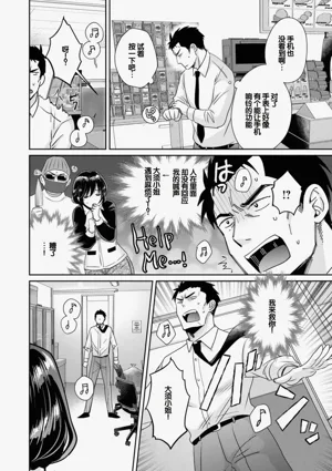 第12頁圖