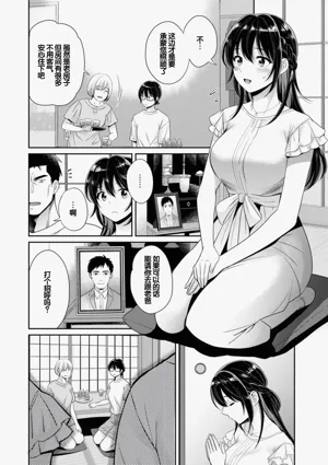 第120頁圖