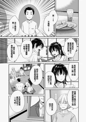 第121頁圖