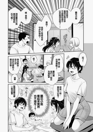 第122頁圖