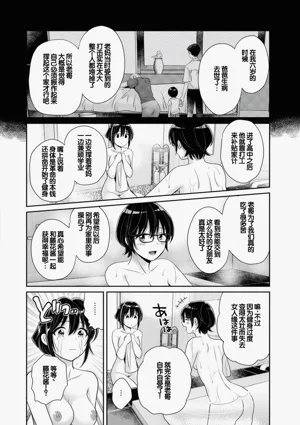 第124頁圖
