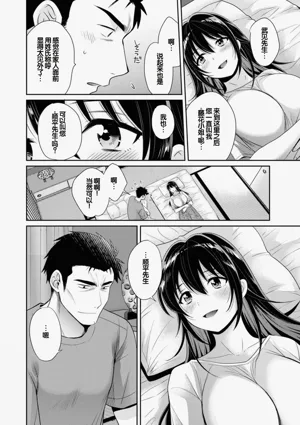 第126頁圖