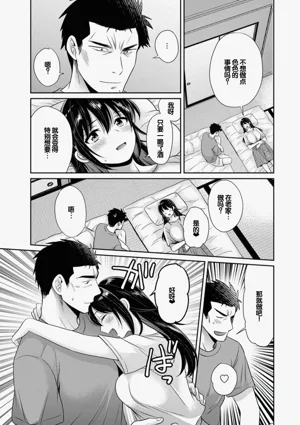 第127頁圖